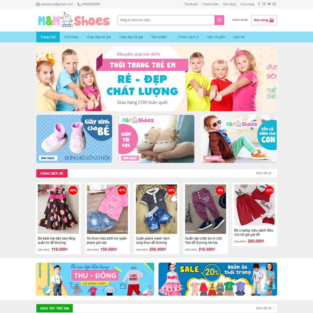 Baby Shop
