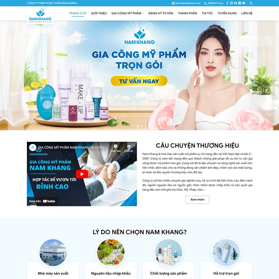 Gia Công Mỹ Phẩm
