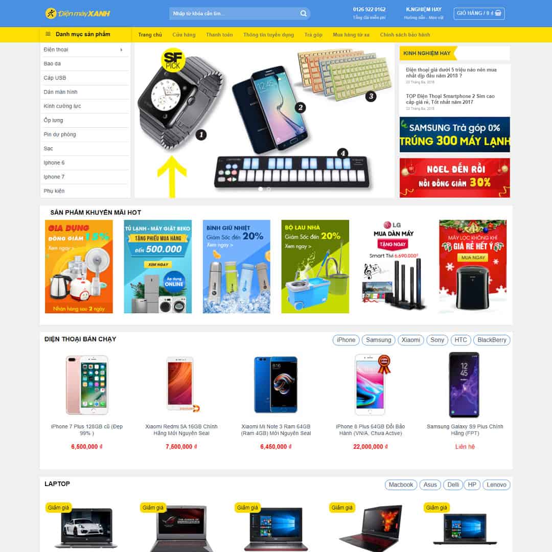 Giống Điện Máy Xanh