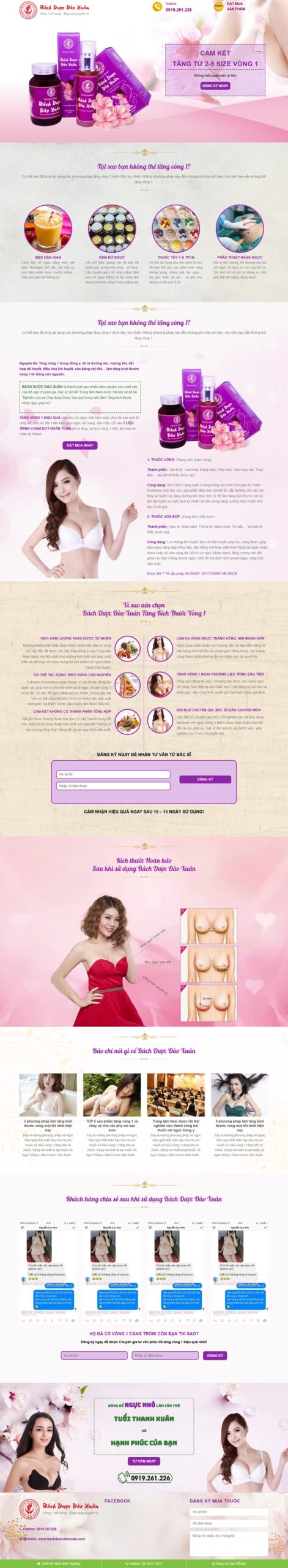 Mẫu Landing Page Kem Nở Ngực