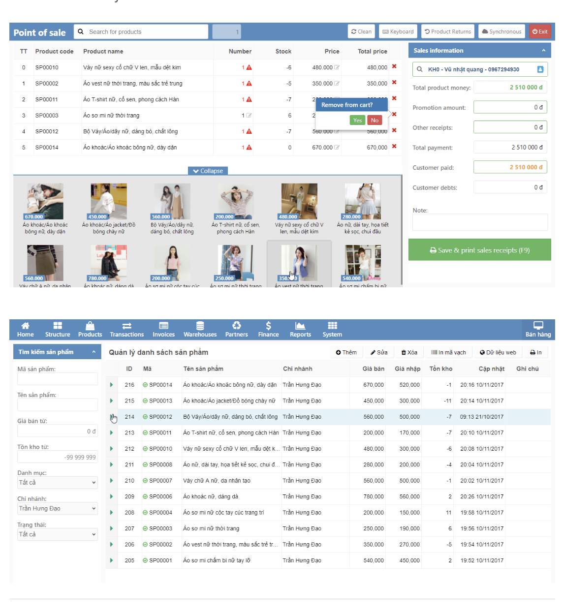 Sales Management Software Laravel Crm
