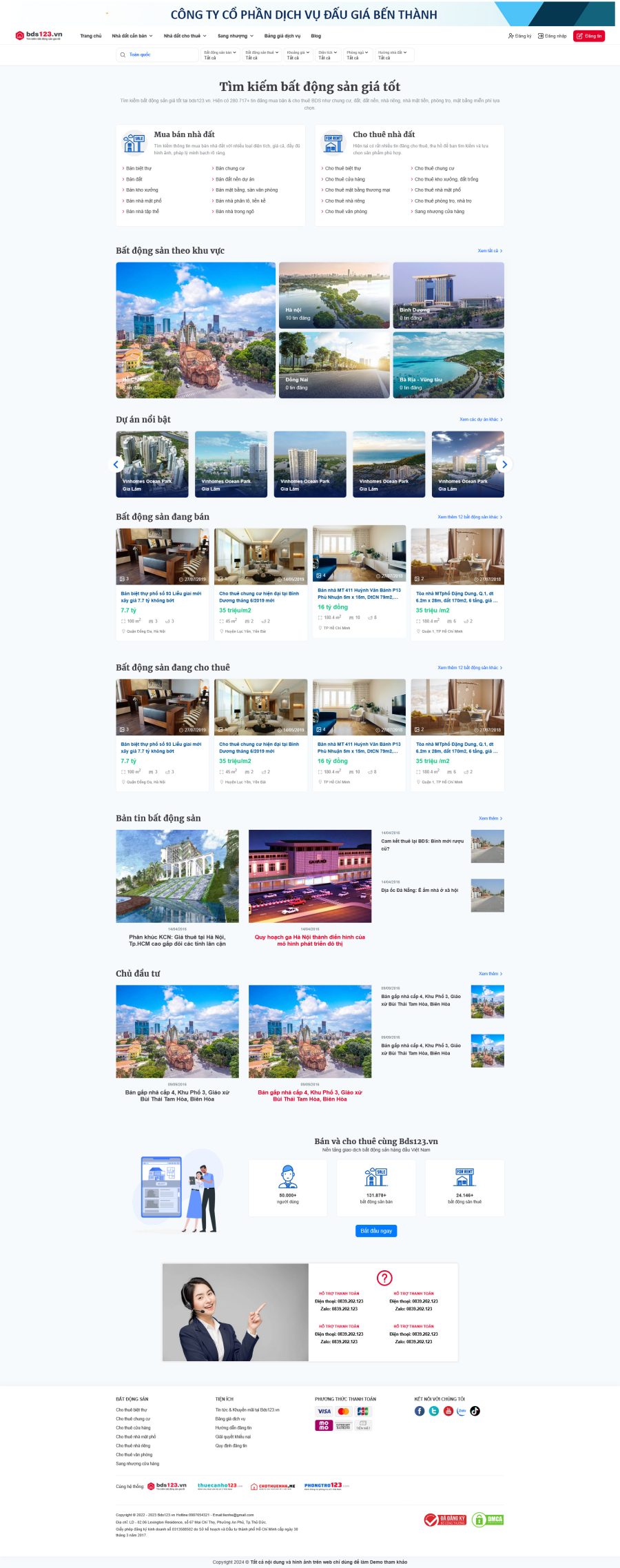 Theme Bds123 Bán Mới Đăng Tin Nạp Tiền Up Tin Vip