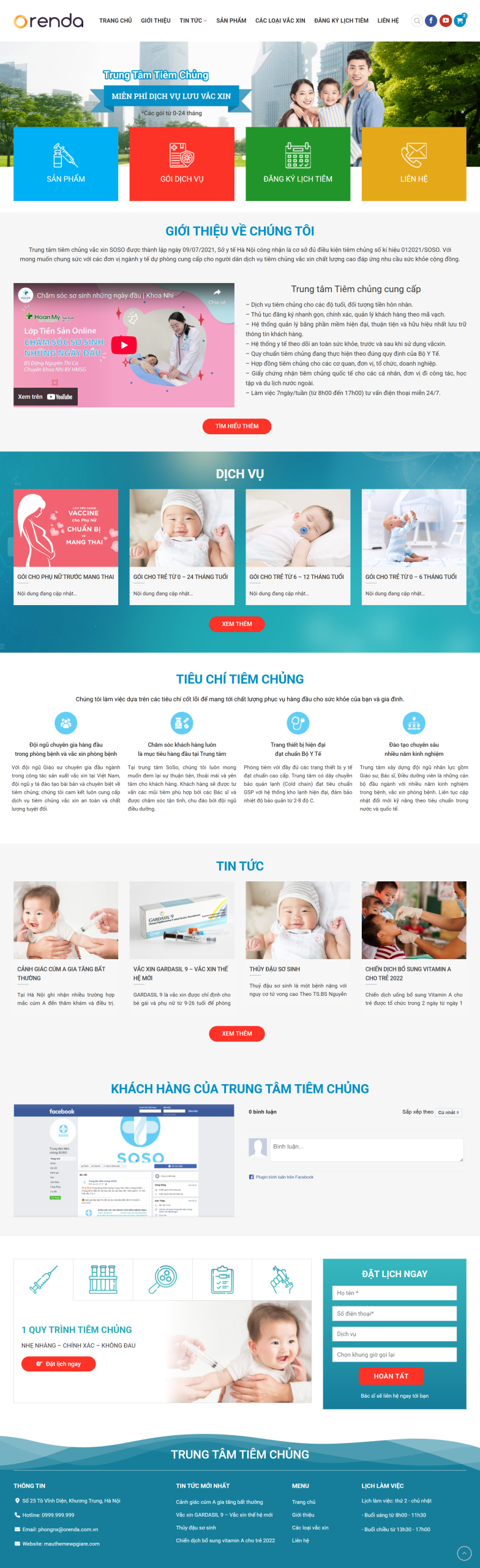 Trung Tâm Tiêm Chủng Giá Rẻ