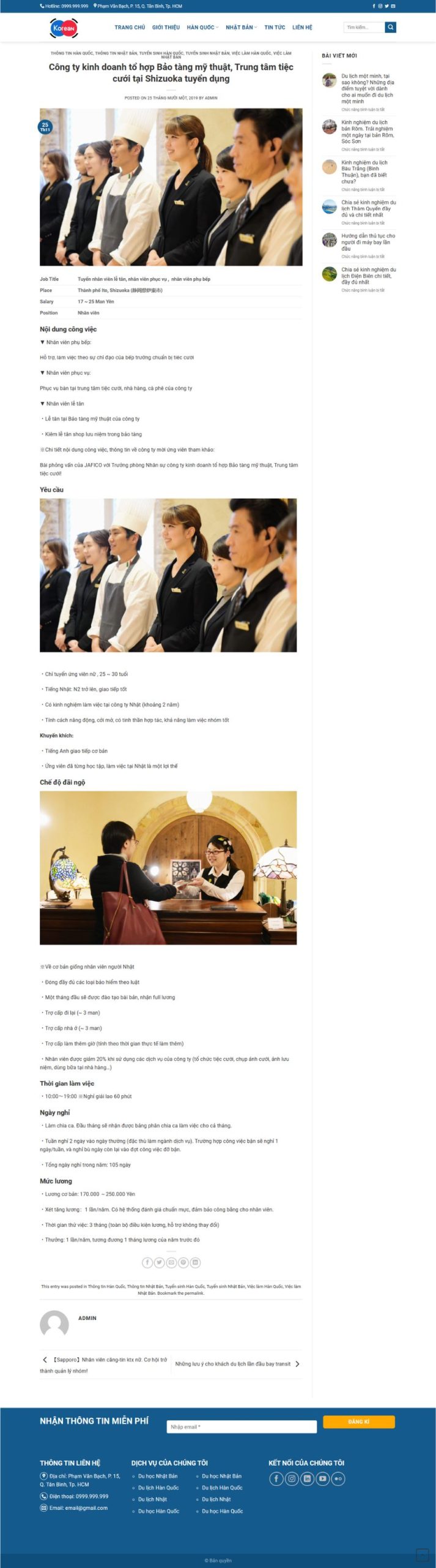 Website Công Ty Du Học Hàn Quốc