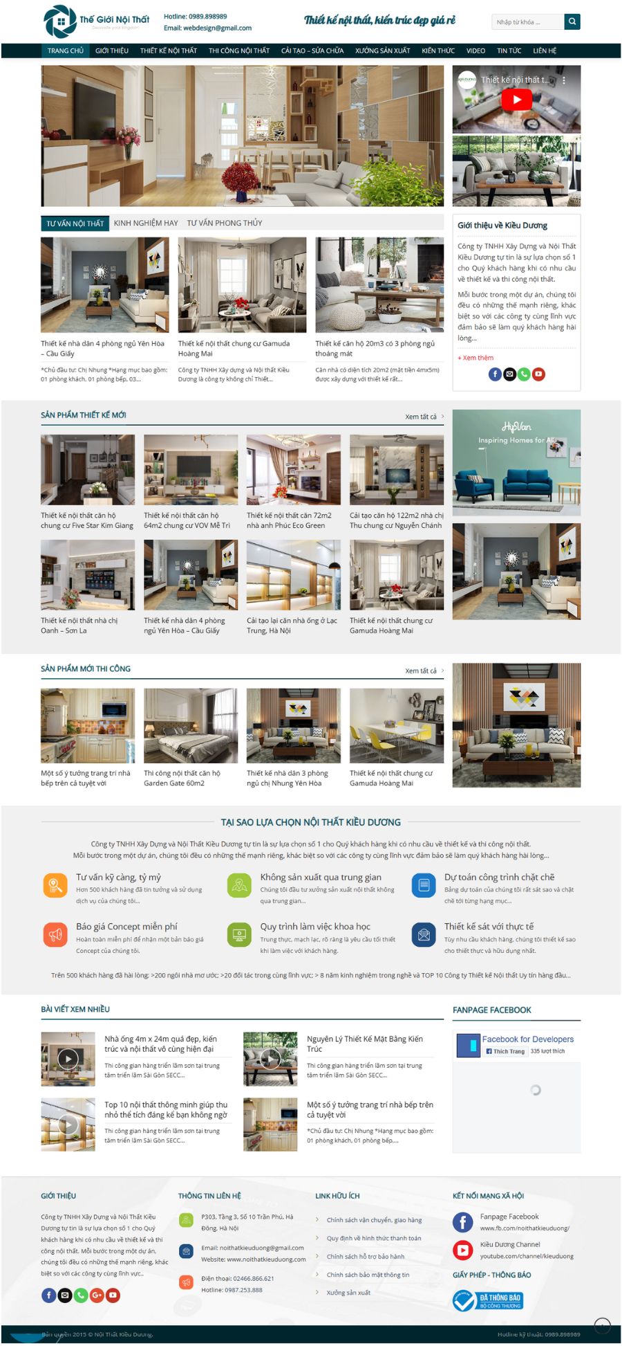 Website Công Ty Thiết Kế Thi Công Nội Thất 04