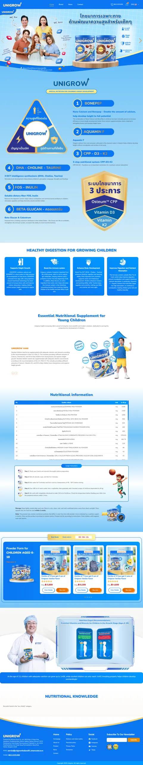 Website Cung Cấp Sữa Phát Triển Toàn Diện Trẻ Em