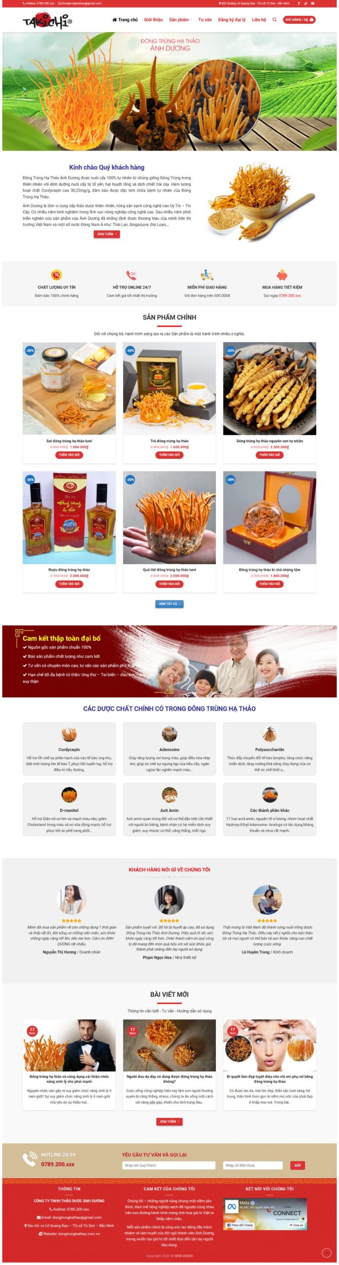 Website Đông Trùng Hạ Thảo