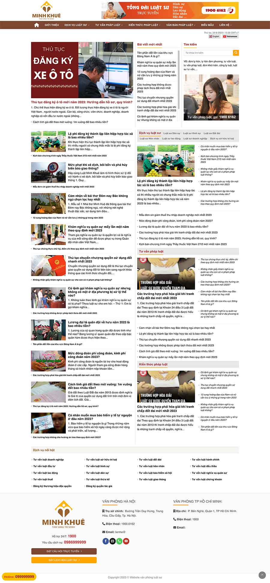 Website Tin Tức Công Ty Luật Sư 05
